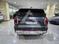 2023 Hyundai Palisade