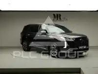 2023 Hyundai Palisade