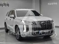 2023 Hyundai Palisade