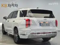 2023 Hyundai Palisade