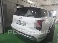2023 Hyundai Palisade