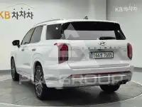 2023 Hyundai Palisade