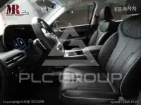 2023 Hyundai Palisade