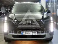 2023 Hyundai Palisade