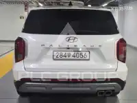 2023 Hyundai Palisade