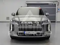 2023 Hyundai Palisade