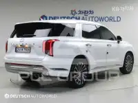 2023 Hyundai Palisade