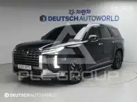 2023 Hyundai Palisade