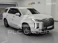 2023 Hyundai Palisade