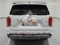 2023 Hyundai Palisade