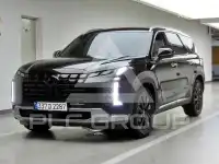2023 Hyundai Palisade