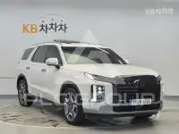 2023 Hyundai Palisade