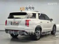 2023 Hyundai Palisade
