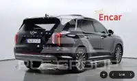 2023 Hyundai Palisade