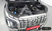 2023 Hyundai Palisade