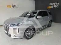 2023 Hyundai Palisade