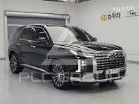 2023 Hyundai Palisade