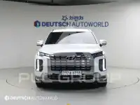 2023 Hyundai Palisade