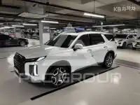 2023 Hyundai Palisade