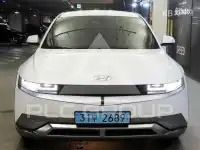2023 Hyundai Ioniq