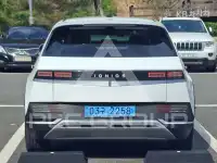 2023 Hyundai Ioniq
