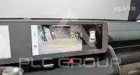 2023 Hyundai Ioniq