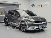 2023 Hyundai Ioniq