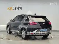 2023 Hyundai Nexo