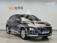 2023 Hyundai Nexo