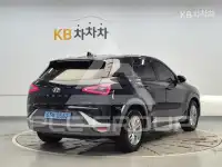 2023 Hyundai Nexo