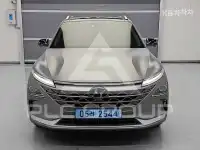 2023 Hyundai Nexo