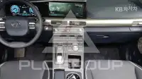 2023 Hyundai Nexo
