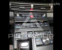 2023 Hyundai Nexo