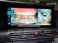 2023 Hyundai Nexo