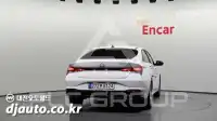2023 Hyundai Avante