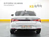 2023 Hyundai Avante