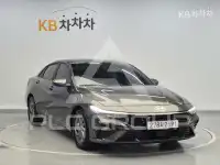 2023 Hyundai Avante