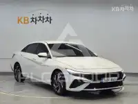 2023 Hyundai Avante