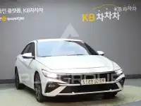 2023 Hyundai Avante