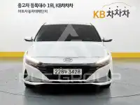 2023 Hyundai Avante