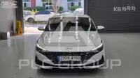 2023 Hyundai Avante