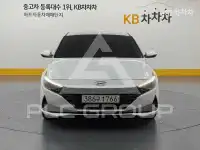 2023 Hyundai Avante