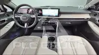 2023 Hyundai Sonata
