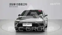 2023 Hyundai Sonata
