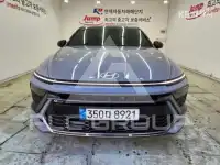 2023 Hyundai Sonata