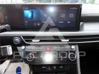 2023 Hyundai Sonata