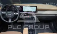 2023 Hyundai Sonata