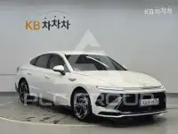 2023 Hyundai Sonata