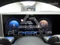 2023 Hyundai Sonata