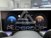 2023 Hyundai Sonata